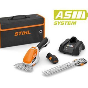 Muru- ja hekikäärid Stihl HSA 26 (komplekt)