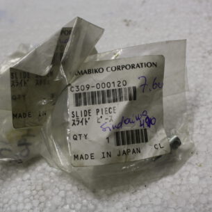 Ketipinguti Shindaiwa 490