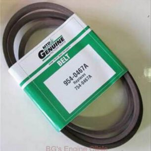 Rihm MTD / Cub Cadet (veorihm) - 7540467