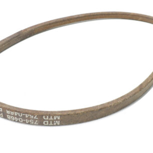 Rihm MTD / Cub Cadet (terarihm) - 7540497