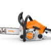 Mootorsaag Stihl MS 162