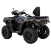 42-XWOLF1000L Loncin XWolf 1000L ATV Blå 06 ATV Loncin XWolf 1000L (sinine)